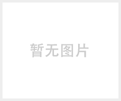 商业管理软件