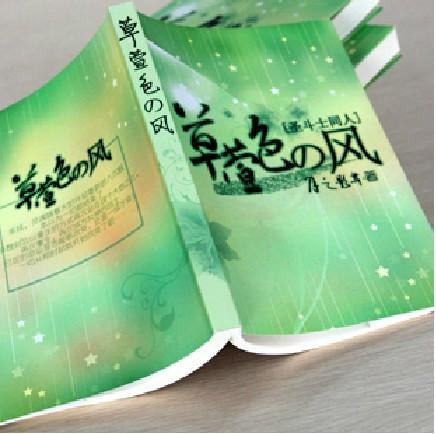 徐州书刊印刷